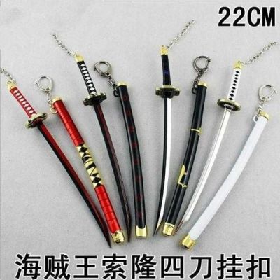 新世界索隆三刀流有哪几把刀？（东方新世界 武器介绍）