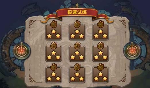 东方新世界的龙怎么打？（东方新世界的武器在那一关）