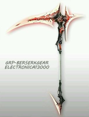 史诗战斗死神镰刀怎么获得？（动漫死神的武器怎么获得）