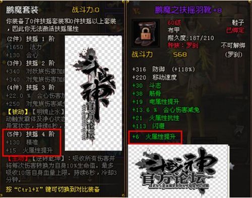 《斗战神》神将装备怎么选神将60级套装之分析？（斗战神45级蓝武器任务
斗战神60和尚武器
斗战神60火武器在哪做
斗战神60级蓝武器
斗战神60神枪武器
斗战神60武器那么做
斗战神60武器能强到几
斗战神60主线武器任务
斗战神的幻虚武器怎么做
斗战神和尚55紫色武器
斗战神和尚的紫武器
斗战神和尚虚幻武器视频
斗战神和尚元神武器用什么
斗战神狐狸幻虚武器叫什么
斗战神卡59罗刹武器选择
斗战神灵猴副武器怎么弄
斗战神气功牛用什么武器
斗战神神将55电武器
斗战神神将重枪武器
斗战神神武器有点贵
斗战神圣僧53级传奇武器
斗战神圣僧55级武器垫子
斗战神圣僧单刷爆武器
斗战神圣僧武器幻甲怎么得
斗战神圣僧武器经文用什么
斗战神圣僧武器精炼技巧
斗战神圣僧武器精炼什么好
斗战神狮混沌武器兑换处
斗战神武器-5怎么弄
斗战神武器被动能改不
斗战神武器带不上怎么办
斗战神武器附魔
斗战神武器攻击加成的意思
斗战神武器攻击加成金星
斗战神武器金多少合格
斗战神武器金星诀怎么用
斗战神武器两颗银星
斗战神武器没钱了
斗战神武器升级好吗
斗战神武器幸运
斗战神武器怎么减5
斗战神武器怎么强加成
斗战神玉狐60级紫武器
斗战神玉狐电武器
斗战神元神武器做什么样的
斗战神元素60武器
斗战神元素武器技能选择
斗战神元素武器精练
斗战武器升级
嘟嘟传奇怎么合武器
锻冶屋英雄谭武器价格
锻冶屋英雄谭武器书
7.0ms第二橙武器任务
7.2.5武器战核心
7.2兽王武器外观挑战
dnf圣职者武器装扮
lol武器大师符文
dnf驭剑士用什么武器
二觉武器
恶魔猎手的武器
武器促销包
武器兑换券
激战2传奇武器制作
气功师用什么武器
dnf蓝拳武器
武器大师加点
契魔者用什么武器
dnf怎么锻造武器
dnf强化武器技巧
dnf剑豪用什么武器
cf英雄武器分期付款
元素爆破师用什么武器
dnf气功用什么武器
武器战输出宏
dnf武器特效符文
七种武器txt
s9武器
驭剑士用什么武器
驭剑士武器
星辰变武器
dnf剑魔用什么武器
超级武器1
lol武器大师天赋
武器入魂
荒古武器外观
dnf弹药武器
流浪武士用什么武器
cf最新英雄级武器
武器装备库
武器战士宏
生化危机启示录武器
气功师武器
精美的武器
dnf弹药用什么武器
dnf泰拉石武器
剑豪用什么武器
武器战pvp天赋
dnf刺客武器
弹药专家用什么武器
dnf柔道带什么武器
dnf冰结师用什么武器
我是武器
传承武器
龙跃武器怎么升级
dnf租赁武器
缔造者用什么武器
冰结师带什么武器
弹药武器
好看的长柄武器
柔道用什么武器
武器特效符文
dnf镇魂武器怎么做
缔造者武器
dnf武器熟练度
蓝拳用什么武器
神武90武器满攻
怪物猎人ol武器
强化武器
柔道家武器
男气功用什么武器
dnf男气功武器
男气功带什么武器
暗帝用什么武器
梦幻160武器
武器战雕文
长柄武器幻化
武器战输出手法
dnf武器库
武僧用什么武器
剑宗武器
武器传说
三国无双6武器
不死鸟武器
新型武器
武器大师装备
远古武器
真三国无双7帝国武器
dnf暗帝用什么武器
珍贵的武器
武器奥义
德鲁伊武器
dnf武器租赁
男气功武器
冒险岛恶魔猎手武器
dnf鬼泣用什么武器
伊利丹的武器
古剑奇谭2武器升级
dnf剑宗武器选择
dnf召唤师武器
彩虹岛稀有武器
cf永久武器
黑暗武士用什么武器
磁暴武器
剑魔用什么武器
武器战士天赋
cf近身武器
dnf镇魂武器
武器大师攻略
dnf锻造武器
穿越火线新英雄武器
冰结师武器
剑灵武器成长
附魔武器
蓝拳武器
空中武器
死亡空间2武器
灵越武器
冰结师用什么武器
dnf剑宗用什么武器
剑灵武器升级
dnf阿修罗武器
dnf租武器
真三国无双6武器
魔兽世界武器大师
暗物质武器
猎人武器幻化
锻造武器
战士武器幻化
造梦西游3沙僧武器
无双大蛇z武器
泰拉石武器
弹药用什么武器
dnf红眼用什么武器
cf新英雄级武器
dnf武器特效
武器壁纸
张辽武器
热血传奇武器升级
武器大师视频
dnf最强武器
镇魂武器
dnf武器代码
dnf怎么强化武器
附魔武器冰寒
z武器下载
dnf红眼武器
dnf武器大全
剑宗用什么武器
dnf召唤师用什么武器
dnf强化武器
剑灵武器成长树最新
dnf鬼剑士武器补丁
海岛奇兵武器实验室
真三国无双3武器
狂战士用什么武器
骑马与砍杀武器修改
换武器宏
猎人武器附魔
dnf武器升级
龙跃武器
宇智波斑的武器
dnf史诗武器
盘牙武器
灵跃武器
cf新武器
三国无双4武器
dnf武器怎么锻造
灵魂武器官网
鬼泣5武器皮肤
流星蝴蝶剑武器代码
猎天使魔女武器
剑灵武器成长树
dnf追星逐月武器
世界上最强的武器
武器大师卧虎藏龙
霸王的大陆武器
cf英雄级武器大全
黑曜石武器
风云2七武器秘籍
三国战纪2武器
真三国无双4武器拿法
无主之地2刷橙色武器
武器工厂
绝世武器
富甲天下3武器
生化危机5武器
dnf龙跃武器
武器大师连招
梦幻西游160武器
风云2七武器攻略
传奇3武器升级
传奇归来武器升级
战国无双2武器
激战2传奇武器
cf绝版武器
魔兽世界武器幻化
古代武器战争
dnf武器增幅
lol武器
鬼泣5武器
蚩尤的武器
dnf灵跃武器
热血江湖武器大全
热血无赖武器
dnf武器补丁
武器锻造
绿色武器
真三国无双4武器
怪物猎人p3武器
z武器
角色武器
绝命武器
真三国无双5武器
马超的武器
dnf武器附魔宝珠
重型武器
典韦的武器
二郎神武器
cf武器大全
武器大师打野
弹弹堂武器
现代武器
剑灵武器
风云2七武器
dnf武器强化
超级武器
武器天赋
英雄联盟武器大师
黄忠的武器
lol武器大师
终极武器
高斯武器
上古卷轴5武器mod
武器大师天赋
dnf武器锻造
武器大师怎么玩
制式武器
七武器
武器战天赋
三国群英传7武器
十八般武器
关羽的武器
武器大师符文
dnf武器
cf新英雄武器
cf英雄级武器
武器大师皮肤
武器出装
cf英雄武器换购
穿越火线英雄级武器
吕布的武器
张飞的武器
苍穹幕落武器
热血江湖武器
dnf武器装扮
武器大全
赵云的武器
武器大师的竞技场
上古卷轴5武器代码
二郎神的武器
因果律武器
未来武器
无主之地2橙色武器
沙和尚的武器
dnf武器附魔
灵魂武器
辐射4武器代码
cf英雄武器
武器大师出装
武器店物语
沙僧的武器
重装武器
泰拉瑞亚武器大全
生化武器
武器
武器大师）