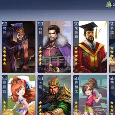 英雄杀和尚怎么刷？（斗战神和尚元神武器用什么）