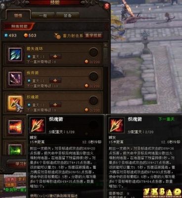幻塔狐狸用什么喂？（斗战神狐狸幻虚武器叫什么）