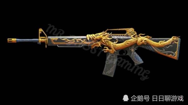 s9珍宝武器库可以开什么？（s9武器）