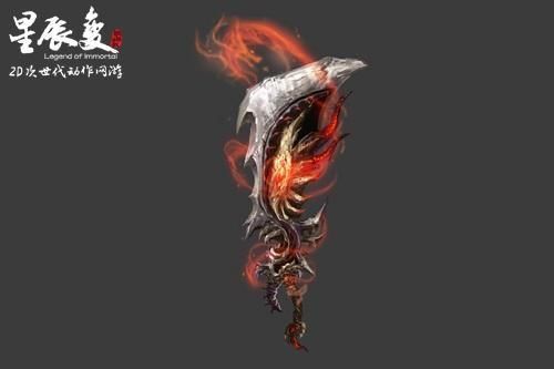 星辰变最强武器排名？（星辰变武器）