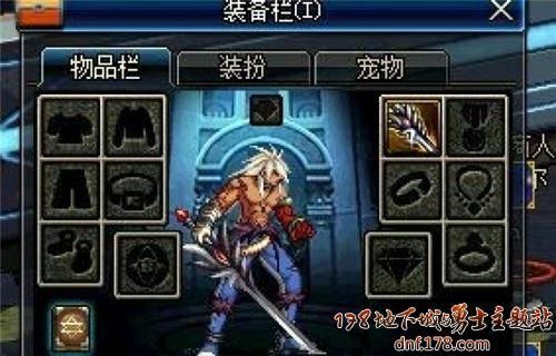 灼炎荒古遗尘武器装扮怎么获得？（荒古武器外观）