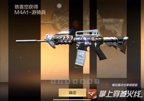 王者武器库怎么抽？（武器装备库）