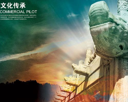 蜀山初章炼体传承武器获得？（传承武器）