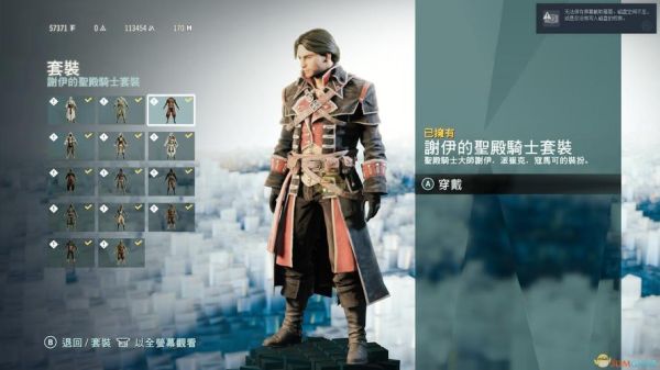 刺客信条大革命长柄武器哪个好？（好看的长柄武器）