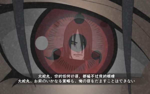 一级武器奥义加多少物攻？（武器奥义）