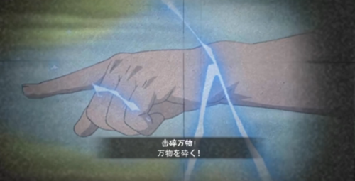 一级武器奥义加多少物攻？（武器奥义）