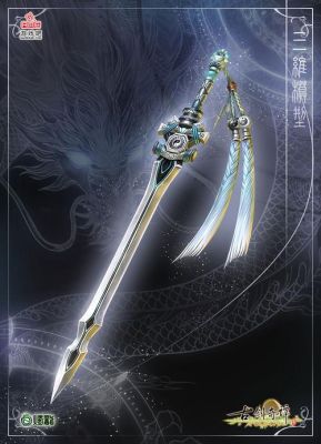古剑奇谭2终极武器怎么获得？（古剑奇谭2武器升级）