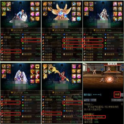 dnf武器怎么锻造？（dnf锻造武器）