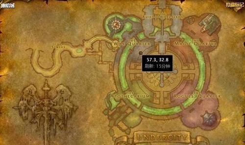wow哪些地点有武器大师啊？（魔兽世界武器大师）
