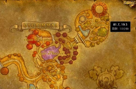 wow哪些地点有武器大师啊？（魔兽世界武器大师）