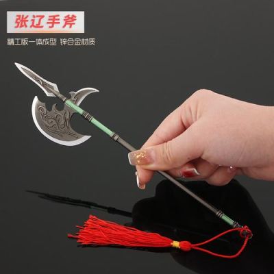 张辽的兵器是什么？（张辽武器）