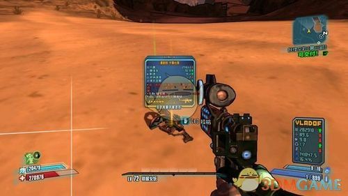 无主之地2怎么抽武器？（无主之地2刷橙色武器）