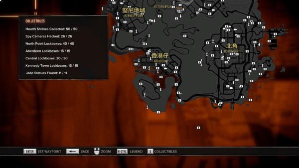 热血无赖怎么切换武器？（热血无赖武器）