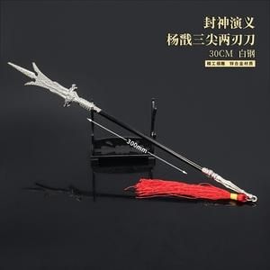二郎神用的兵器叫什么？（二郎神武器）