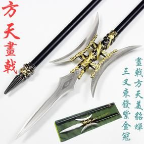 三国志吕布的武器是什么？（吕布的武器）