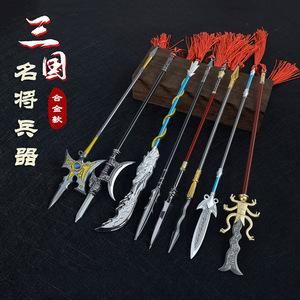 三国志吕布的武器是什么？（吕布的武器）