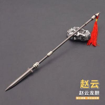赵云的武器是什么？（赵云的武器）